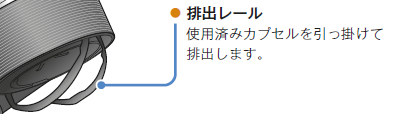 mceclip3.png