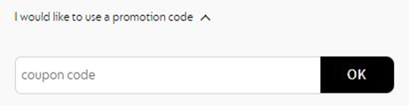 Promotion code input field