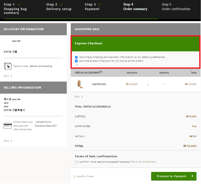 Nespresso track order deals